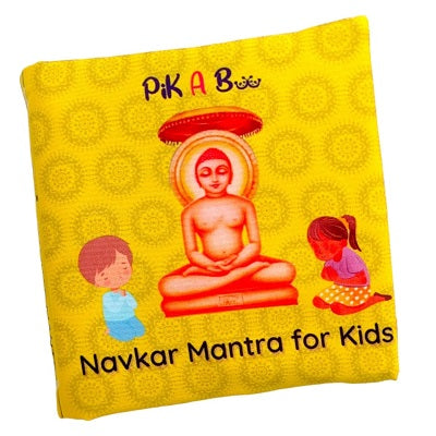 Navkar Mantra Cloth Books