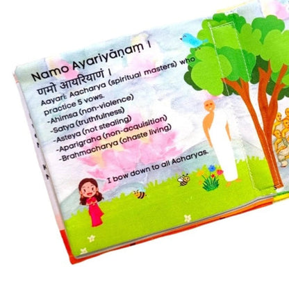 Navkar Mantra Cloth Books