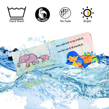 Maiyya Hindi Exclusive Cloth Books